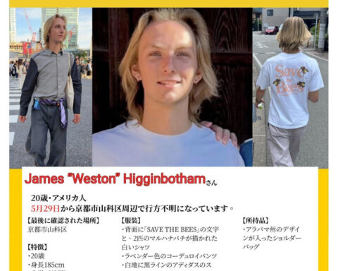 Mother of Auburn student missing in Japan talks to CNN: 'I know he's still alive'