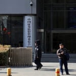 China says 'illegal' outbound investment crackdown won't lead to forced liquidation