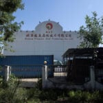 China's control over indium phosphide exports threatens AI data centre rollout