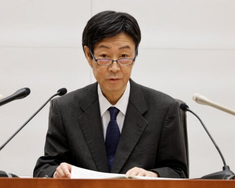 BOJ Deputy Governor Uchida's comments at news conference