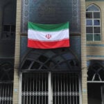 Iran executes two men over role in January 2026 protests, judiciary news outlet says