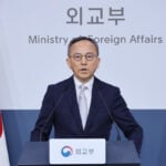 South Korea disputes US congressional report claiming discrimination against Seattle-based Coupang