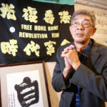 Hong Kong bookseller Lam Wing-kee, seized by Chinese authorities in 2015, dies in Taiwan at 70