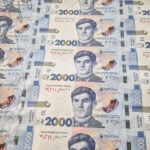 Ukraine unveils new 2,000 hryvnia bill as war drives demand for cash