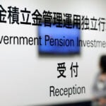 Japan to push its massive pension fund to boost alternative investments, Nikkei says