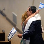 Support for Israel is less important for younger Jewish Americans, AP-NORC poll finds