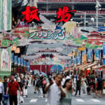 China aims to spur consumption in first five-year blueprint