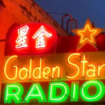 Golden Star Radio sign relit in San Francisco at site of historic Chinese-language radio program