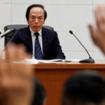 Bank of Japan to signal more rate hikes as price pressures build