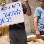 Fringe Israeli settler group is sneaking into Syria to try to claim land for a Jewish outpost