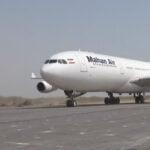 US issues sanctions targeting support networks for Iran's Mahan Air