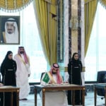 Turkey, Pakistan, Saudi Arabia will form political, military mechanisms to coordinate under defence pact, Ankara says