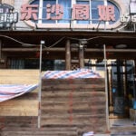 Typhoon Saudel makes landfall in Taizhou, CCTV reports
