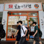 South Korea August inflation +3.1% y/y, weaker than expected
